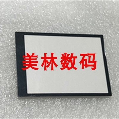 Thích hợp cho Canon IXUS265 IXUS275 IXUS285 Màn hình bên ngoài Bảo vệ camera Màn hình Sửa chữa camer