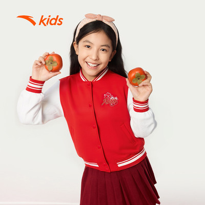 ANTA Kids Áo Khoác Thời Trang Bé Gái Áo Khoác Form Bóng Chày Cho bé 3626A8739