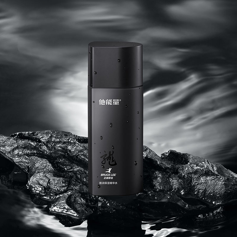 Spot Goods#Danzi He Energy Cool Moisturizing Essence Water Toner Aftershave Oil Control Hydrating No