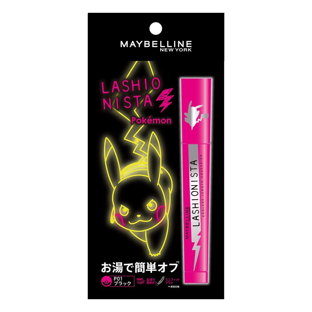 MAYBELLINE Maybelline Rushnista N P01 en