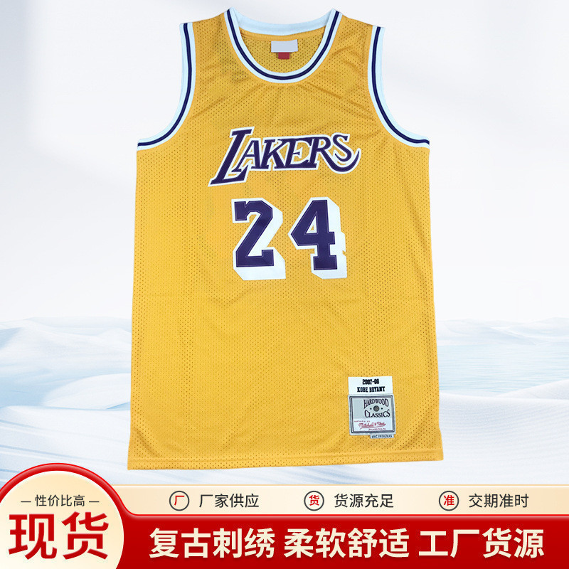 Áo thun Kobe Lakers số 24 màu vàng