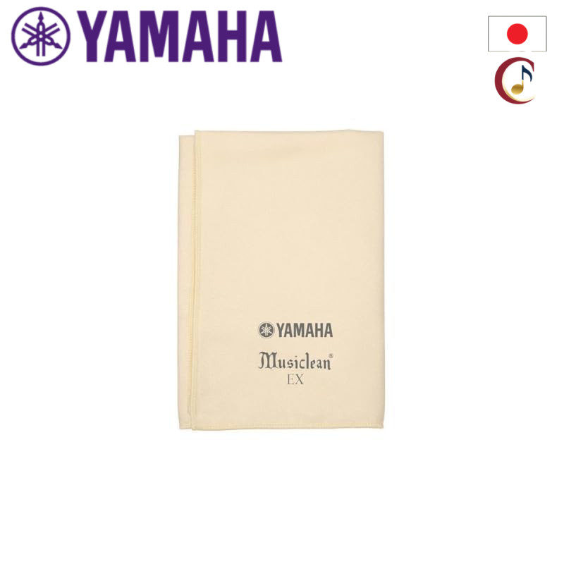 YAMAHA MCLEX Yamaha Music Clean EX Keyboard Instrument Cloth/From Japan
