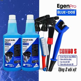 [Tặng 5 phụ kiện] Combo 2 Chai Tẩy Dầu Nhớt 850ml EgenPro D08,Tẩy Dây Điện, Vệ Sinh Nhông Sên, Sườn