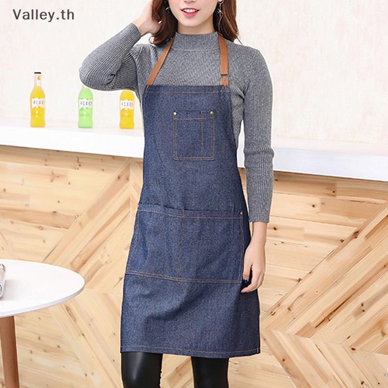 [Valley] Người lớn Denim Blue Cooking Kitchen Restaurant Work Bib Apron Dress with Poet TH