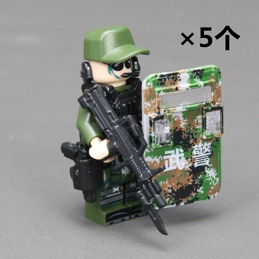 Hot Sale#[3462People Collection]Compatible with Lego SWAT building blocks, military minifigures, Pha