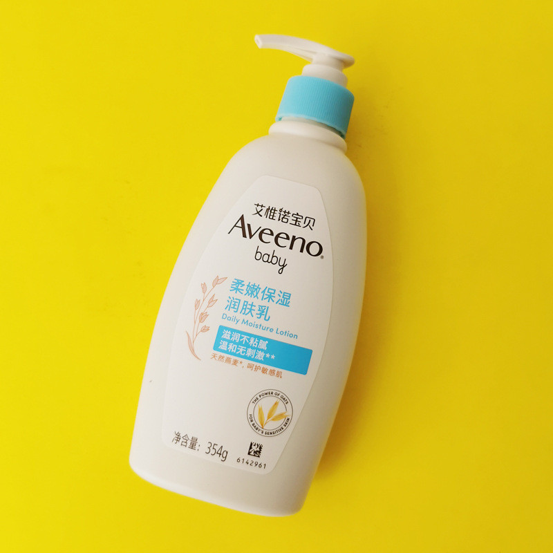Nước nhập khẩu Aveeno baby Aveeno baby Kem dưỡng ẩm cho bé Bột yến mạch Kem dưỡng ẩm toàn thân 354ml