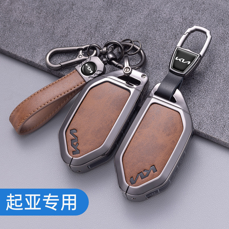 Thích hợp cho KIA EV5 Chìa Khóa EV6 Pack GT Phong Cách Mới 530 720 Xe Đất Cao Cấp KIA Khóa EV9