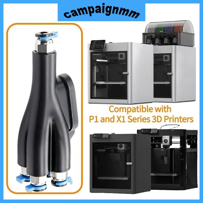 4-in-1 PTFE Adapter 3D Printer Filament Tube 4 Feeding for P1P/P1S/X1C