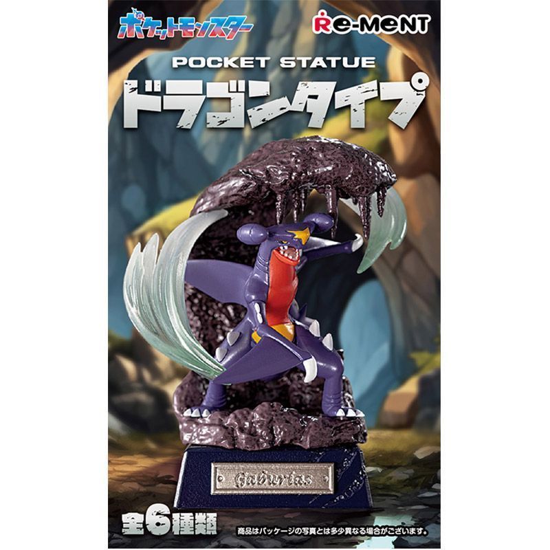 【Fast shipping】Pokemon Blind Box Đồ Chơi Hộp Mù (eevee / sylveon / umbreon / Espon /laceon/ leafeon 