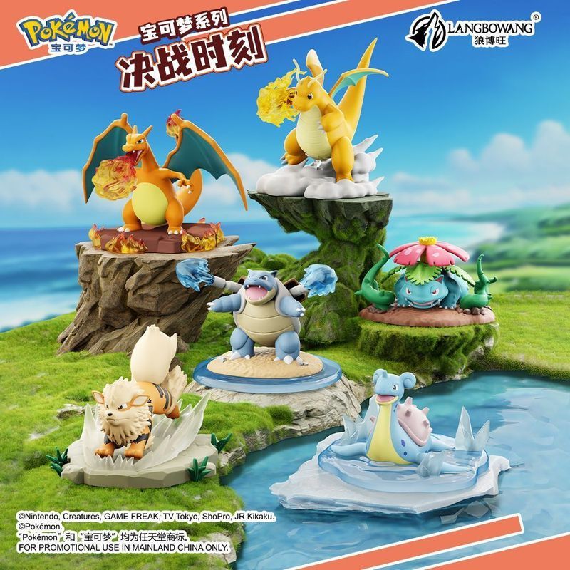 【Fast shipping】Pokemon Blind Box Đồ Chơi Hộp Mù (eevee / sylveon / umbreon / Espon /laceon/ leafeon 