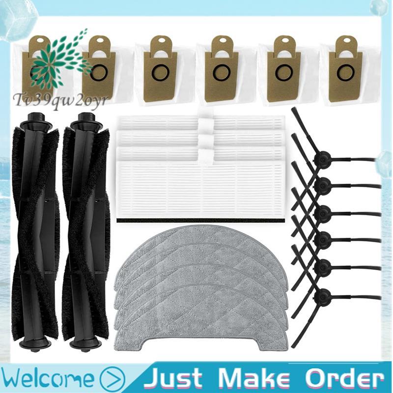 Dành Cho L11, L11 Pro, Q6 Pro, L6 Pro, T10 +, Arnagar S8 Pro Phần Bàn Chải Bên Chính Cây Lau Nhà Lọc