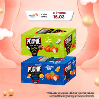 [LS][Chọn vị] Combo 2 Hộp Hotdog Pönnie Xúc Xích Giòn Ăn Liền (1 Hộp x 20 Cây x 20G)
