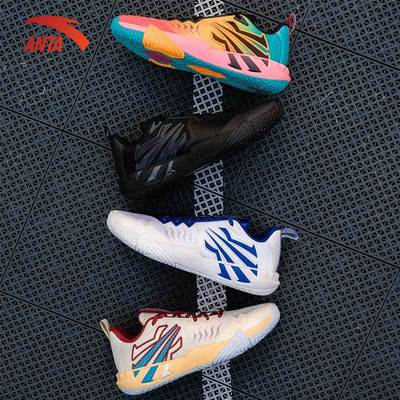 [Kyrie Irving]  ANTA Giày bóng rổ thể thao ANTA Men KAI Team 2 1126B1622 tennis/pickleball Chống Trượt, Êm, Bám Sân Tốt