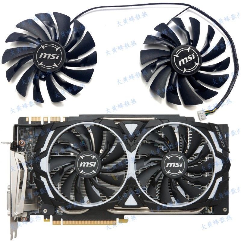 [COD] MSI / MSI GTX1080ti 1080 1070ti 1070 1060 ARMOR Card đồ họa Quạt kép làm mát