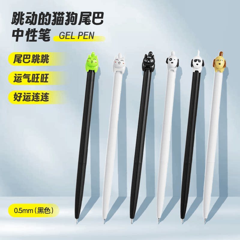 Beating Cat Tail Press Gel Pen Full Needle Pen dành cho kỳ thi sinh viên văn phòng