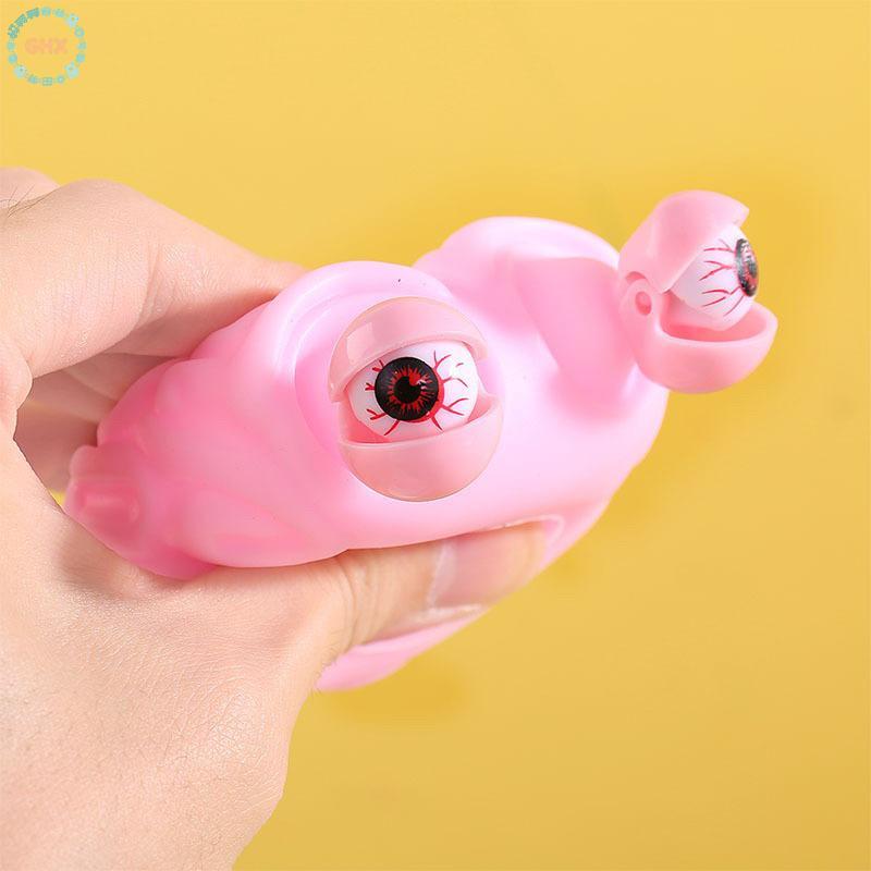 GHX Chống Căng Thẳng Flippy Não Squishy Mắt ping Bóp Đồ Chơi Giảm Lo Âu Đồ Chơi VN