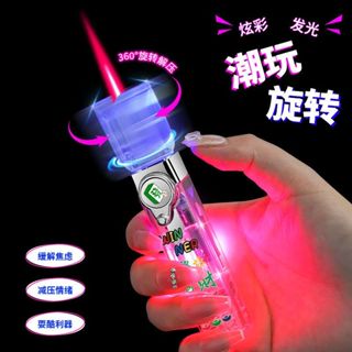 Nhiều màu sắc mờ di động đơn giản Retro