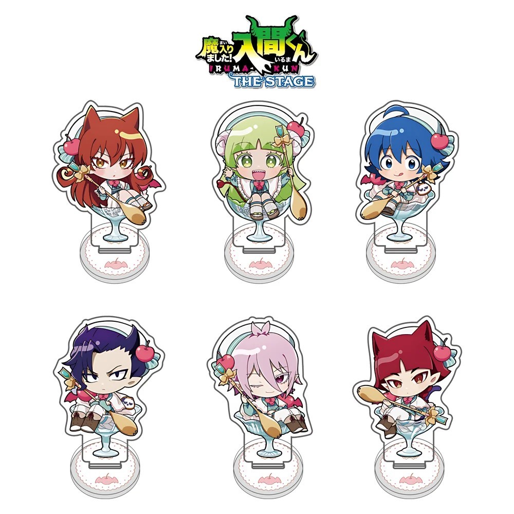 Standee Anime Iruma-kun Mô Hình Mica Mairimashita Iruma-kun Trang Trí Bàn Học Welcome to Demon Schoo