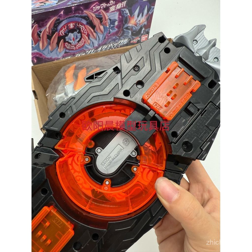 Sản phẩm mới Geats Geats Geats Buckle DX Burst Furious Final Phiên bản tiếng Nhật Chính hãng 4QLR