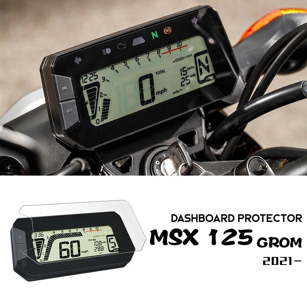 Bảng Điều Khiển Bảo Vệ Màn Hình Cho HONDA MSX 125 Grom MSX125 Phụ Kiện TPU Nhạc Cụ Phim Grom125 MSX 