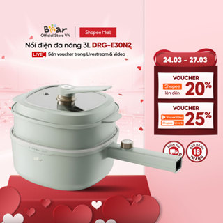 Nồi điện đa năng Bear 3L 1000W DRG-E30N2 - Hàng Chính Hãng