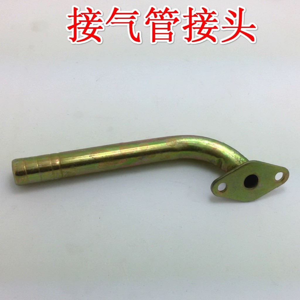 Bếp Gas Đa Năng Ống Hút Bếp Gas Kết Nối Ống Bếp Đơn Bếp Gas Phụ Kiện Bếp Đơn