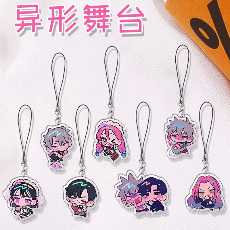 Anime ALIEN STAGE IVAN TILL Cosplay Keychain Unisex Acrylic Kawaii Keyring Key Chain Phone