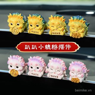Phước Lành Nhỏ Pixiu Đồ Trang Trí Dễ Thương Vàng Nuốt Quái Vật Sáng Tạo Xe Đồ Trang Trí Mini Búp Bê Máy Tính Để Bàn Trang Trí