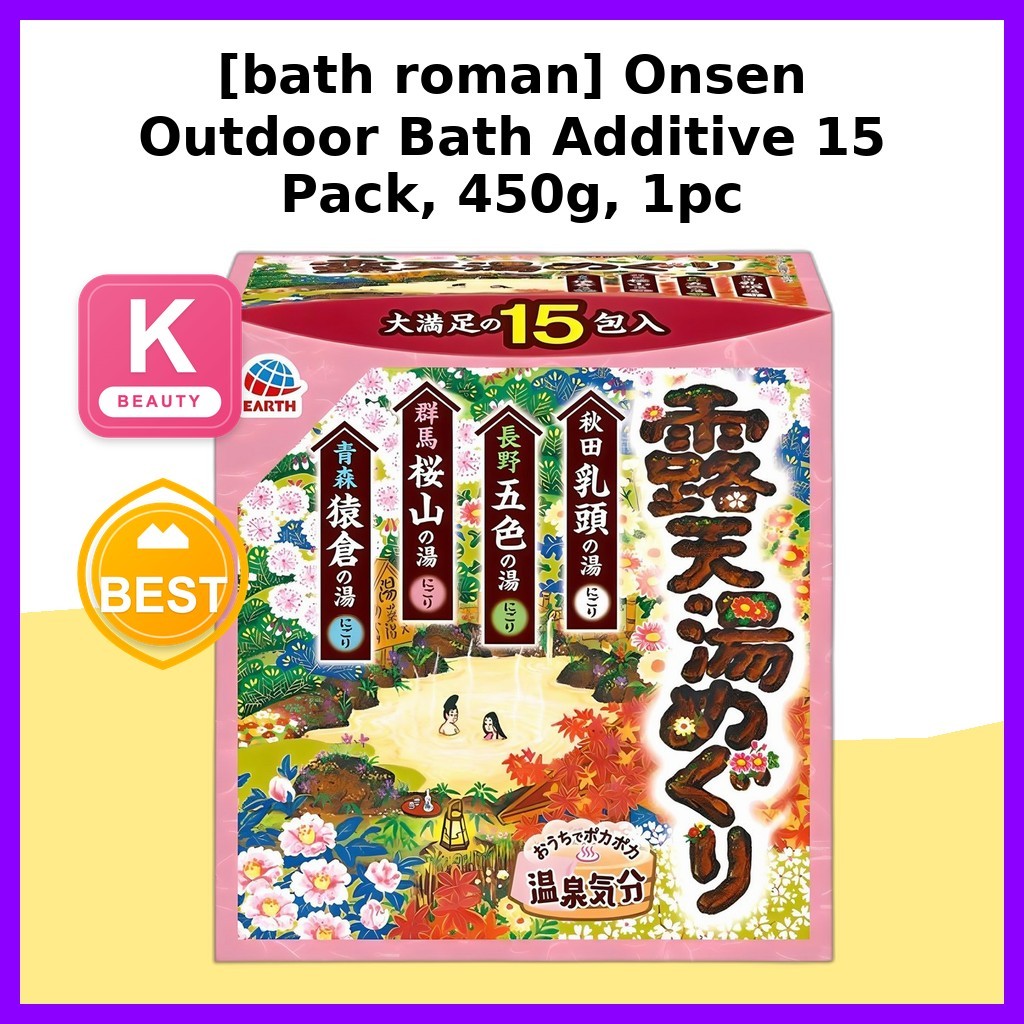 [bath roman] Phụ gia tắm ngoài trời Onsen 15 gói, 450g, 1 cái / Phụ gia tắm Hàn Quốc / Phong cách On