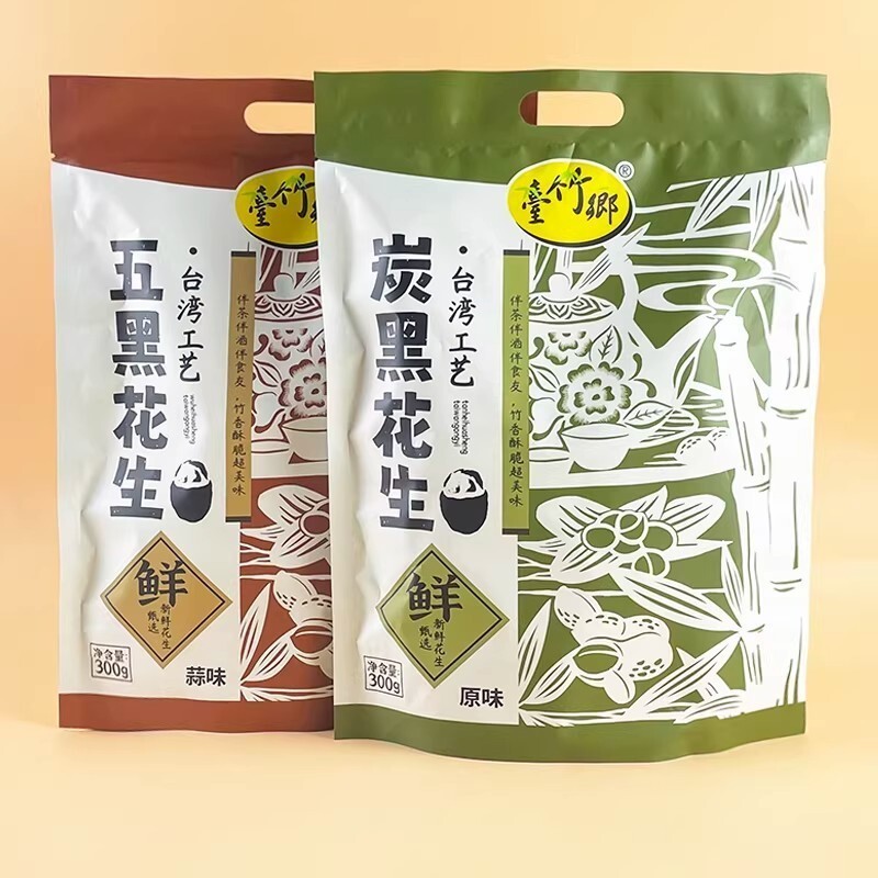 Đài Loan Zhuxiang Wuhei Đậu Phộng Tỏi Phong Cách Đài Loan Phong Cách Đài Loan Năm Đậu Phộng Đen Hươn