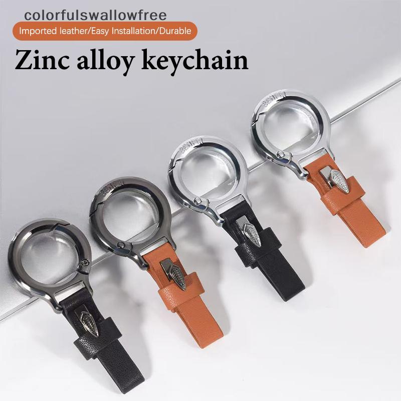 Colorfulswallowfree Móc chìa khóa ô tô, Thắt lưng da PU đơn giản Bule, Thắt lưng cổ điển Bule Chất l