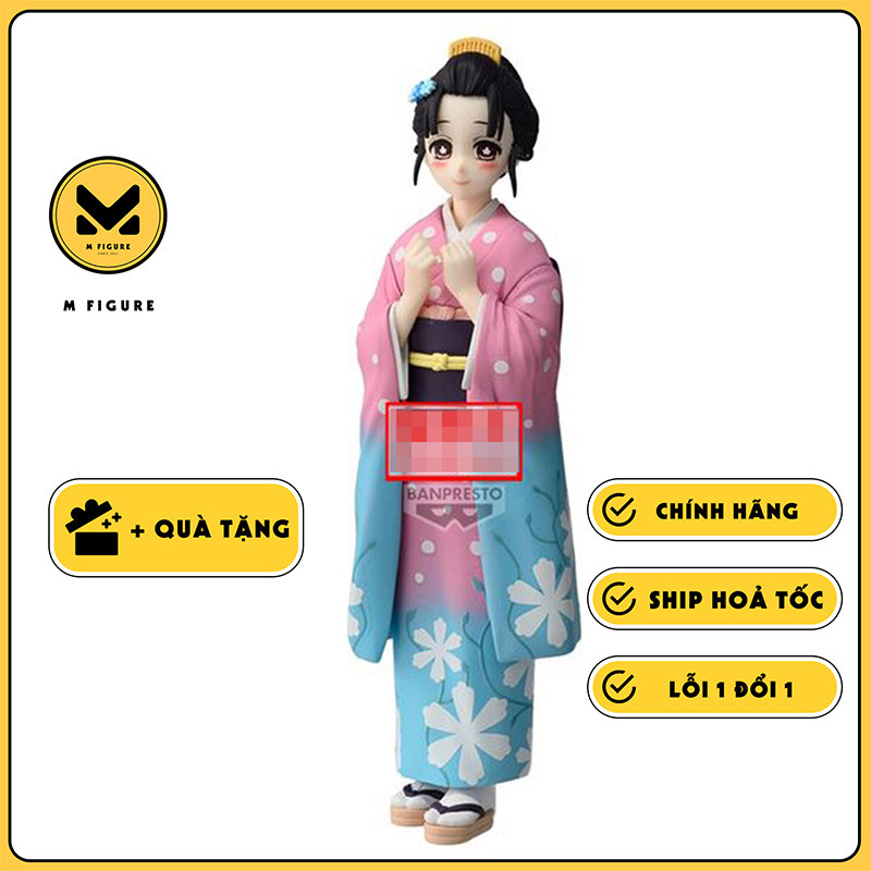 MÔ HÌNH Koyuki - Kimetsu no Yaiba - Kimetsu no Yaiba Figure -Kizuna no Sou- (Bandai Spirits) FIGURE 