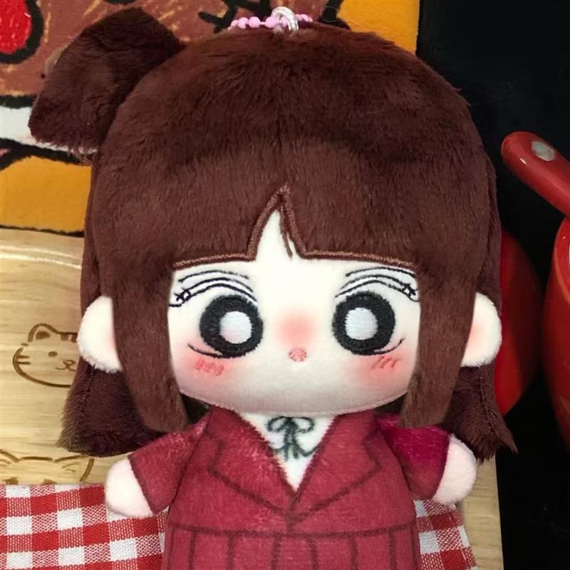 Crayon Shin-Chan Original Vine Otome Love Starfish Nu Cotton Doll Xiaoai Cùng phong cách Crayon Shin