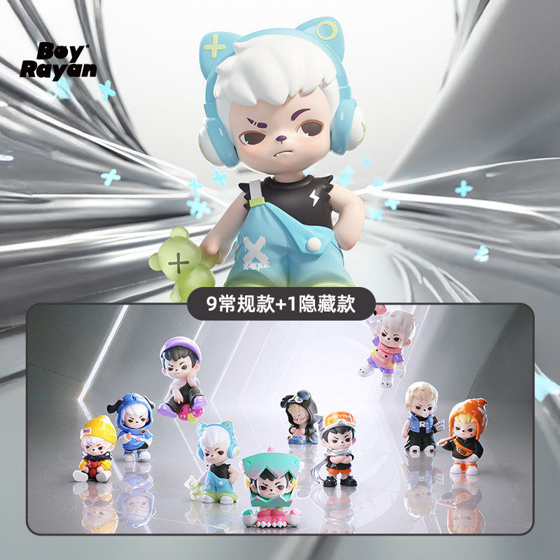 TNT SPACE Rayan TIME RIFT Blind Box Chơi hợp thời trang Chạy tay