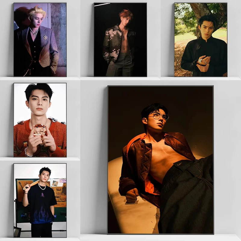 U6VH Wang Hedi Dylan Wang Diễn Viên Poster Trang Trí Nhà Cửa Tranh Canvas Tranh Trang Trí Phòng Khác