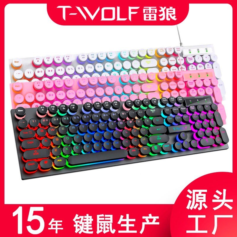 T-WOLF Thunder WOLF T80 Bàn Phím Chơi Game Dạ Quang Có Dây Punk Retro Tròn Keycap Hồng Máy Tính Chơi