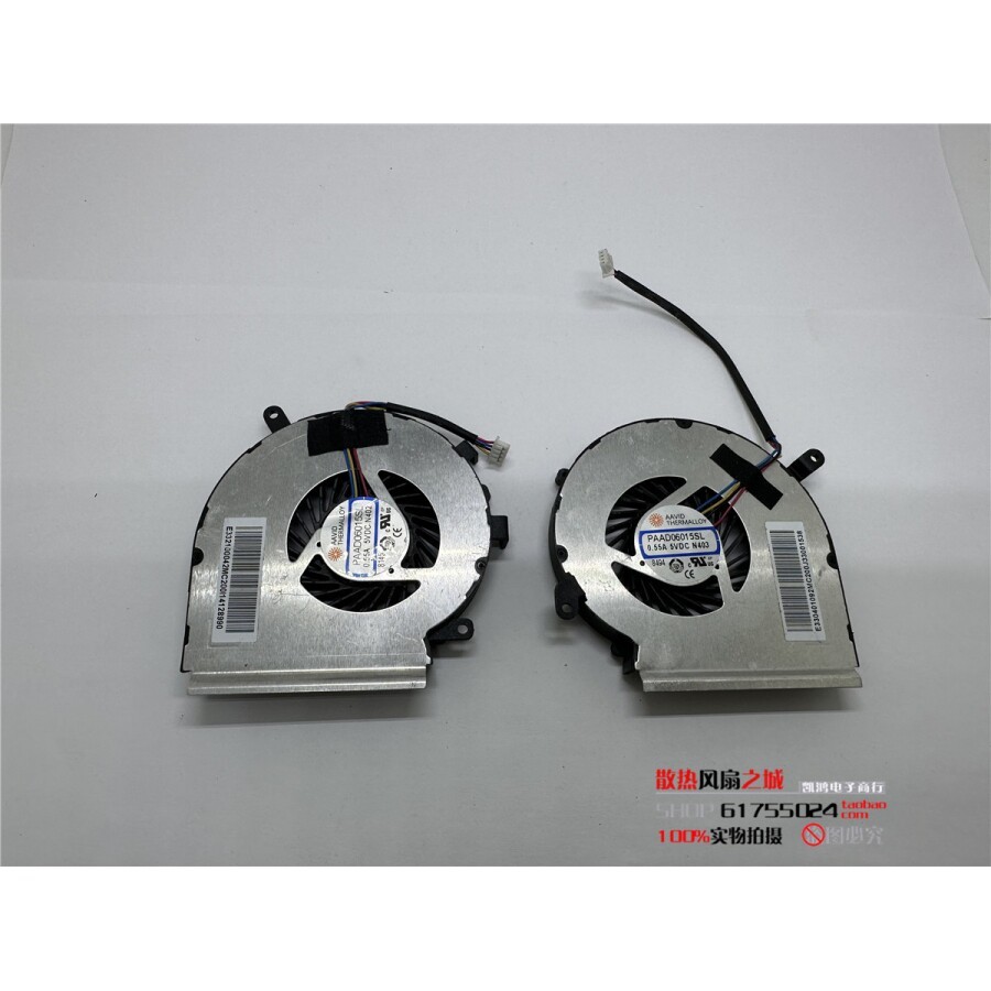 MS GE62VR GE62VR GL62M GP62MVR GL72MVR GP72VR MS-16J9 16JB Quạt PE62