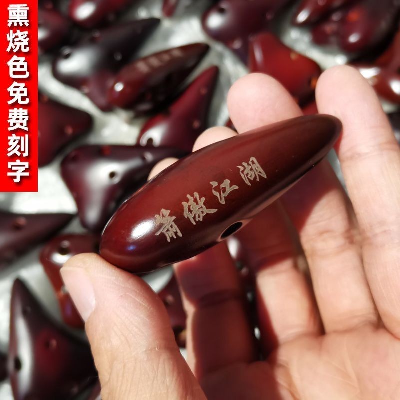 Học nhỏ Lỗ nhỏ Chim sủa Treble F-Key ssf Mặt dây chuyền vòng cổ Ocarina mini cầm tay để học Birdsong