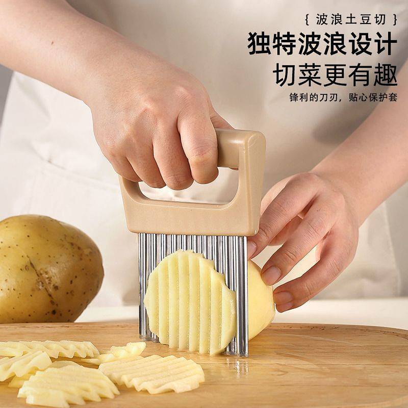 Potato Wave Household Knife Slice Chopping Artifact French Fries Melon and Fruit Fancy Kitchen Cutte