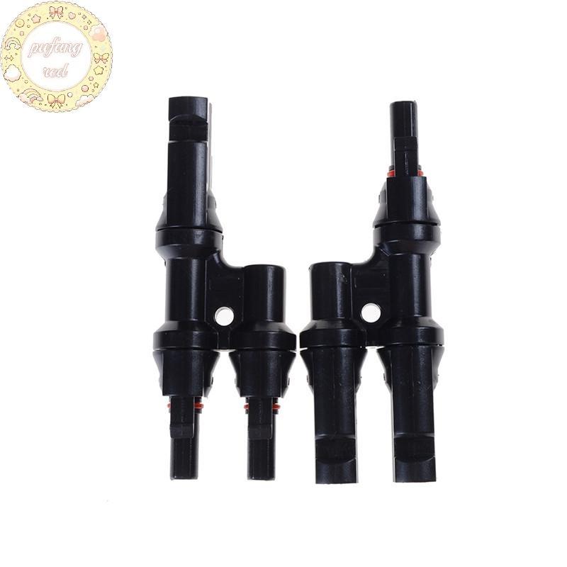 PURED 1 Cặp x Multi T Branch MC4 Connector cho bảng điều khiển năng lượng mặt trời kết nối song song