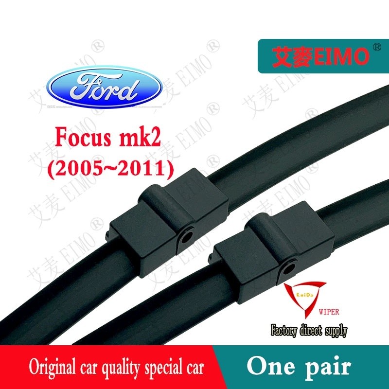 Cần gạt nước Ford Focus mk2 Focus mk2