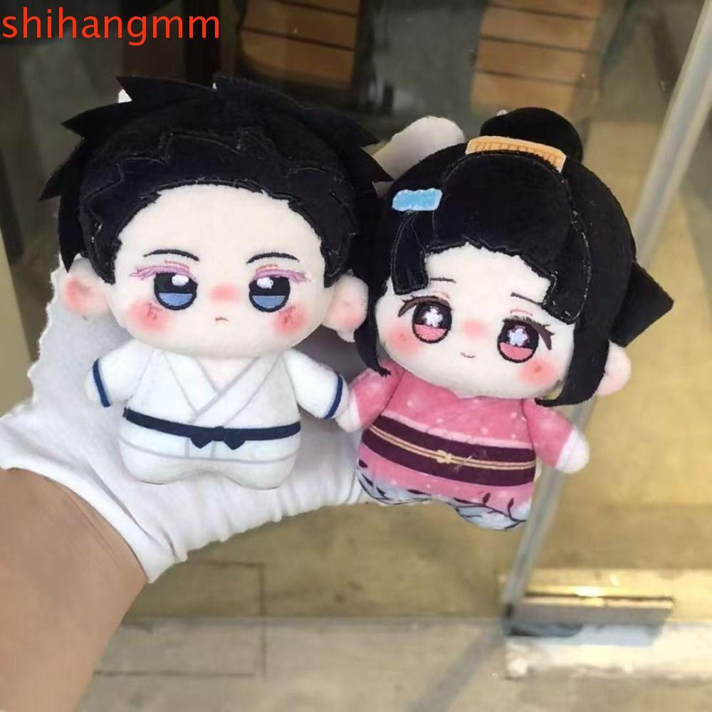 SHIHANGMM Demon Slayer Plush Doll, Anime Ngoại Vi Kyoujurou Akaza Koyuki Đồ Chơi Sang Trọng, Trò Chơ