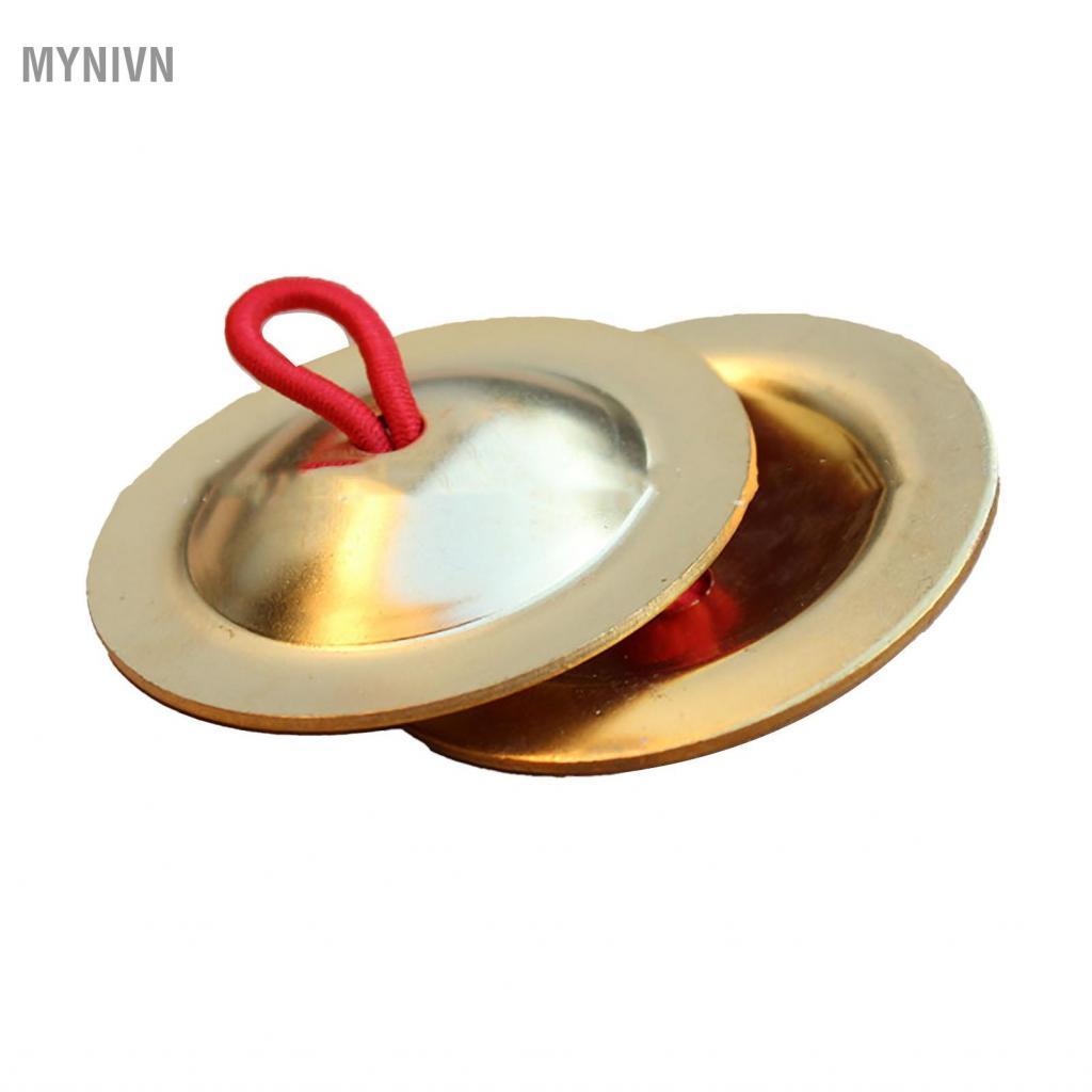 Mynivn Belly Dancing Finger Cymbals 2 chiếc Ứng dụng rộng rãi bền bỉ cho âm nhạc