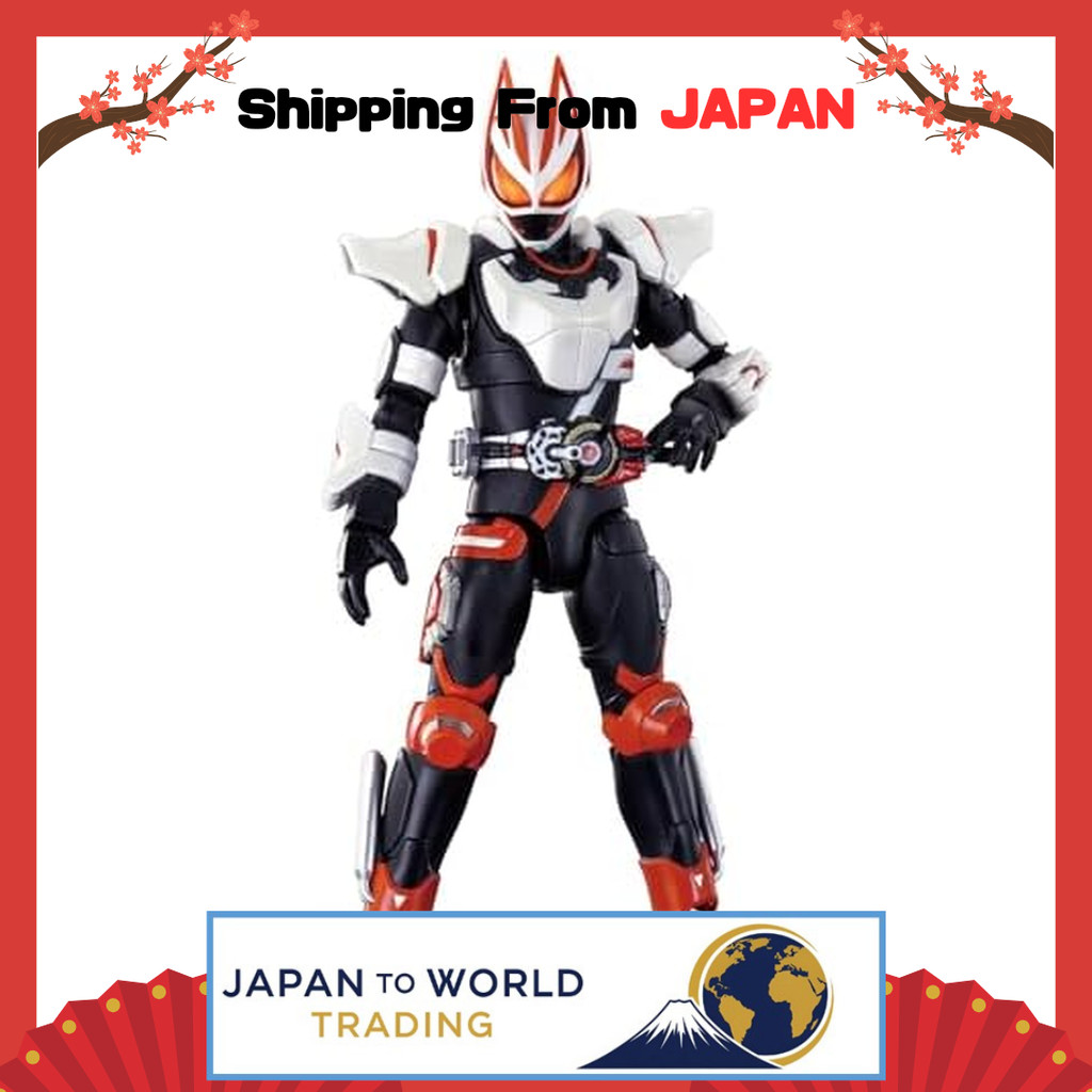 [BANDAI] Action Figure Kamen Rider Geets Magnum Boost Form [Direct from JAPAN]