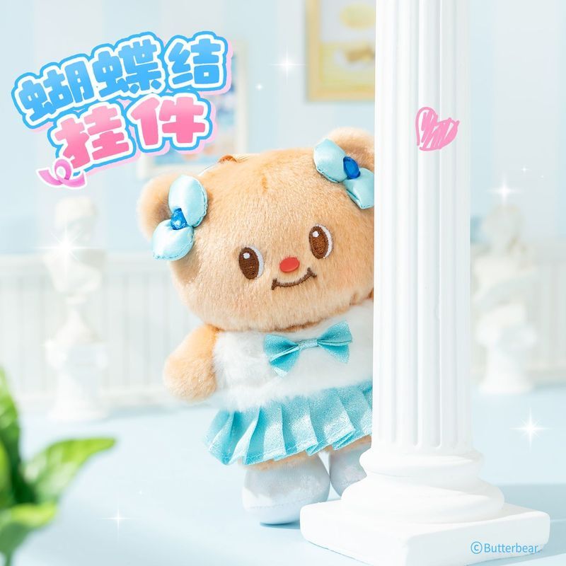 Butterbear Butterbear Nơ Sang Trọng Mặt Dây Chuyền Búp Bê Ba Lô Mặt Dây Chuyền Cặp Đôi Quà Tặng