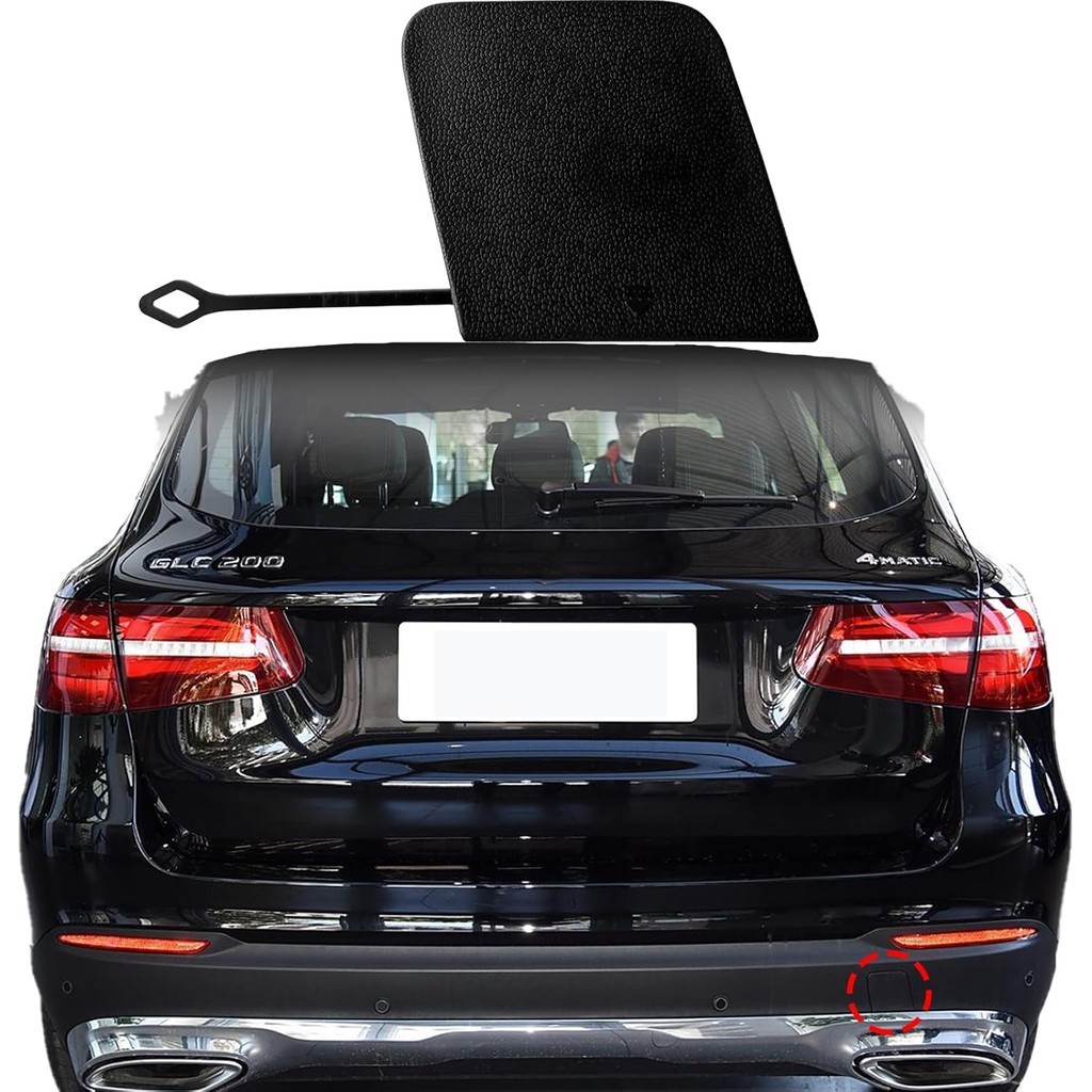 Ốp Lưng Sau Kéo Móc Dành Cho Xe Mercedes Benz GLC Class X253 GLC200 GLC220 GLC250 GLC350 GLC43 GLC63