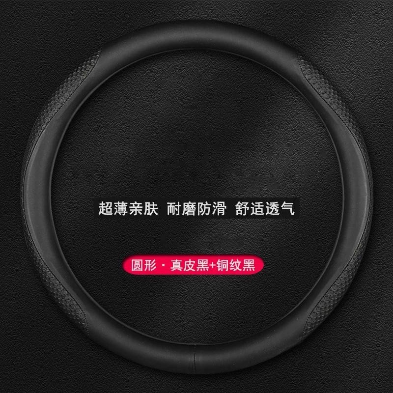 Dành Cho Xe Lexus Nx200 Es200 Rx300 Es300h LS570 LM UX Đa Năng Bọc Vô Lăng Ô Tô Loại O Phụ Kiện Nội 