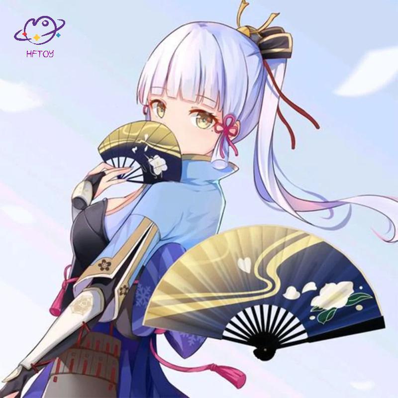 HFTOY Genshin Impact Kamisato Ayaka Cosplay Quạt Vải Gấp Quạt Mùa Hè Bền Di Động Quạt Cosplay Chống 