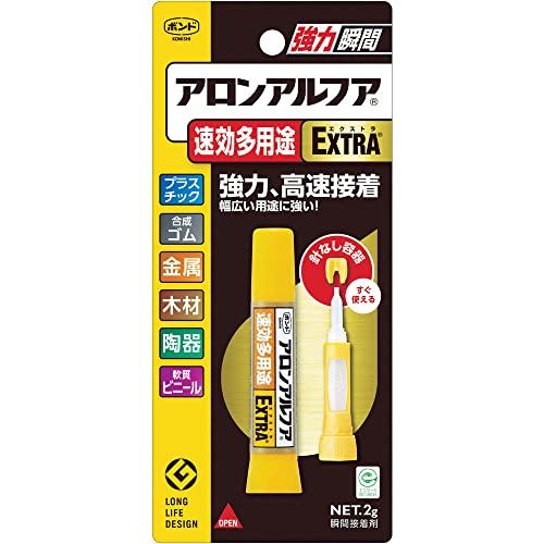 KONISHI Bond Aron Alpha EXTRA Tác dụng nhanh đa năng 2g #04612