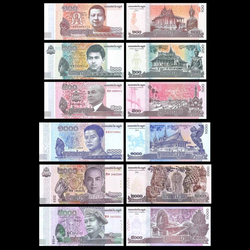 Chính Hãng Campuchia 6 Tờ 100 200 500 1.000 2.000 5.000 Riel Tiền Giấy Châu Á Đồng Xu Nước Ngoài Cửa